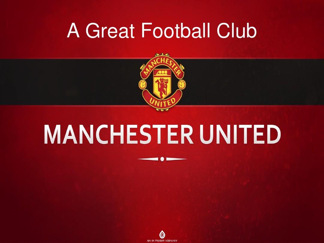 与智慧谱写 与智慧谱写